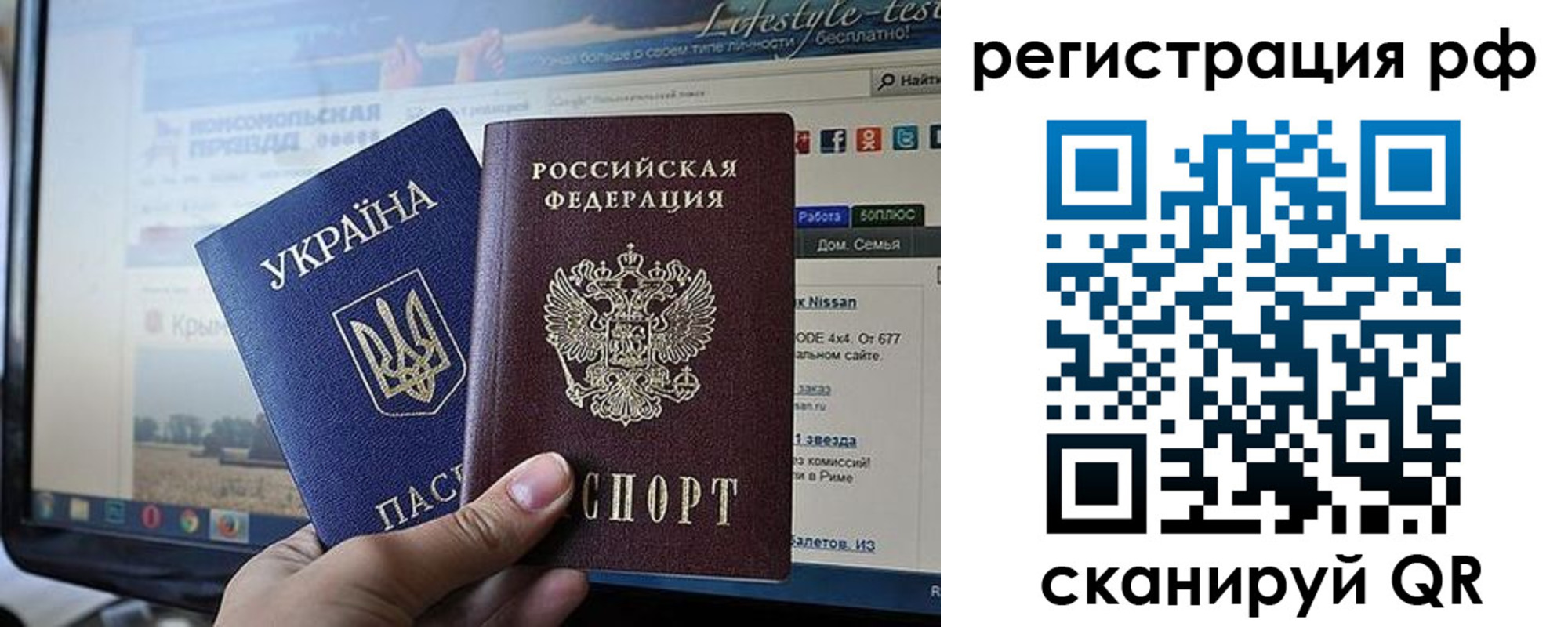 форма 3 в Палласовке